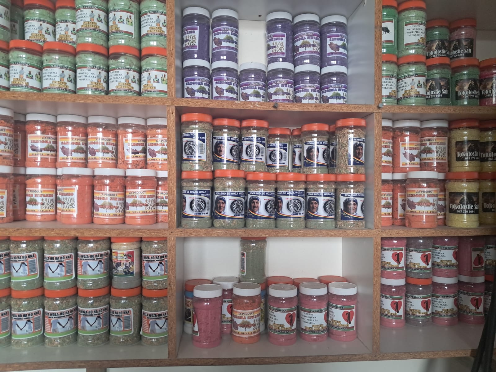 Heritage Products Listing Medicine